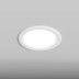 Встраиваемый светильник Hesby Lighting Helsingborg HSBL_0204