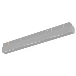 Трековый светодиодный светильник iLedex Technical Vision 4822-002-L350-18W-38DG-3000K-WH