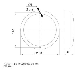 Настенно-потолочный светодиодный светильник IEK ДПО LDPO0-4006-12-6500-K01