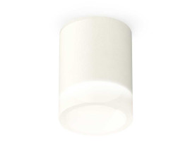 Комплект потолочного светильника Ambrella light Techno Spot XC (C6301, N6248) XS6301063