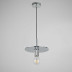 Подвесной светильник Imperium Loft RH Utilitaire Disk Shade Pendant 123644-22