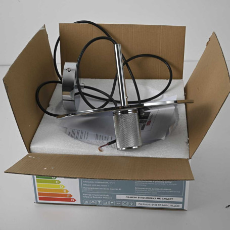 Подвесной светильник Imperium Loft RH Utilitaire Disk Shade Pendant 123644-22