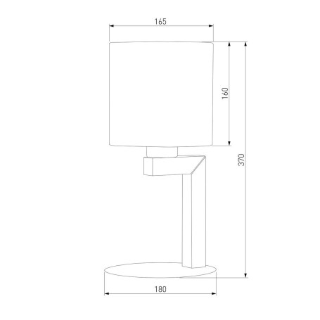 Настольная лампа TK Lighting 5198 Troy White