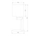 Настольная лампа TK Lighting 5198 Troy White