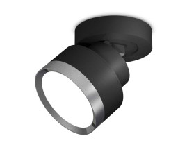 Комплект спота Ambrella light Techno Spot XM (A2229, A2106, C8102, N8133) XM8102006