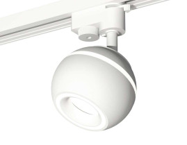 Комплект трекового светильника Ambrella light Track System XT1101030 SWH белый песок (A2520, C1101, N7110)