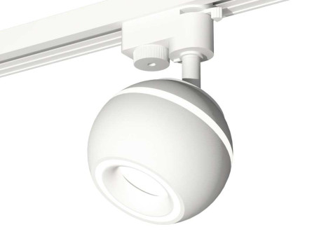 Комплект трекового светильника Ambrella light Track System XT1101030 SWH белый песок (A2520, C1101, N7110)