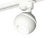 Комплект трекового светильника Ambrella light Track System XT1101030 SWH белый песок (A2520, C1101, N7110)