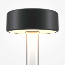 Настольная светодиодная лампа Maytoni Al Collaboration MOD229TL-L3B3K1