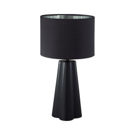 Настольная лампа Lumion Comfi Hinami 8124/1T