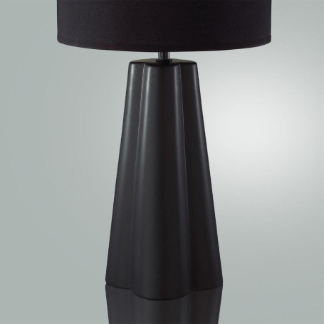 Настольная лампа Lumion Comfi Hinami 8124/1T