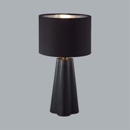 Настольная лампа Lumion Comfi Hinami 8124/1T