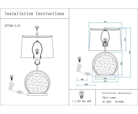Настольная лампа Kink Light Элин 07709-T,01-20(01)