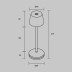 Настольная аккумуляторная лампа Maytoni Modern Nook MOD494RL-L1BSK