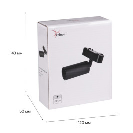 Трековый светодиодный светильник Reluce 13005-9.3-001UR magnetic LED12W BK