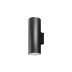 Уличный настенный светильник Maytoni Outdoor Shim O514WL-L30B3K