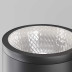 Уличный настенный светильник Maytoni Outdoor Shim O514WL-L30B3K