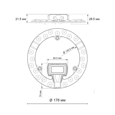 Светодиодный модуль Novotech Vax 357750