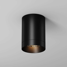 Потолочный светильник Maytoni Outdoor O500CL-L10B3K