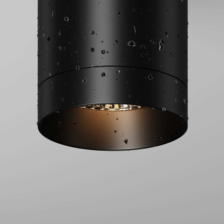 Потолочный светильник Maytoni Outdoor O500CL-L10B3K