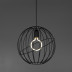 Подвесной светильник TK Lighting 1626 Orbita Black 1