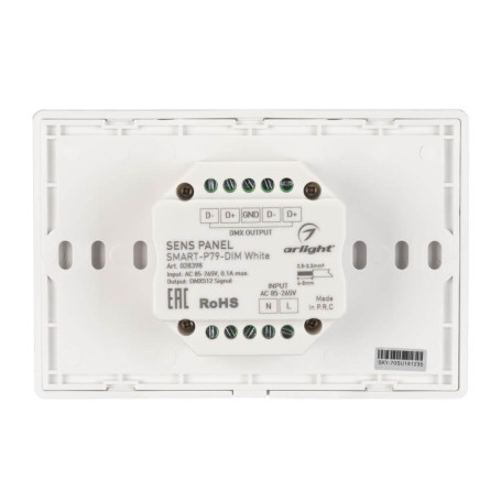 Панель управления Arlight Sens Smart-P79-Dim White 028398