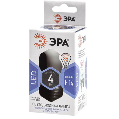Лампа светодиодная ЭРА E14 4W 6000K матовая LED R39-4W-860-E14 Б0048022