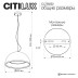 Подвесной светодиодный светильник Citilux Floom CL736252