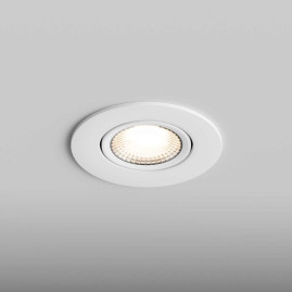 Встраиваемый светильник Hesby Lighting Hesby Atlas 220В-GU5.3, белый HSBL_0086