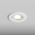 Встраиваемый светильник Hesby Lighting Hesby Atlas 220В-GU5.3, белый HSBL_0086