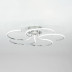 Потолочная светодиодная люстра Citilux CL229251E