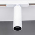 Трековый светодиодный светильник Citilux Тубус CL01T070