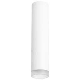 Комплект с потолочным светильником Lightstar Rullo (214496+202430) R49630