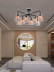 Потолочная люстра Rivoli Jodie 9190-308 Б0070154