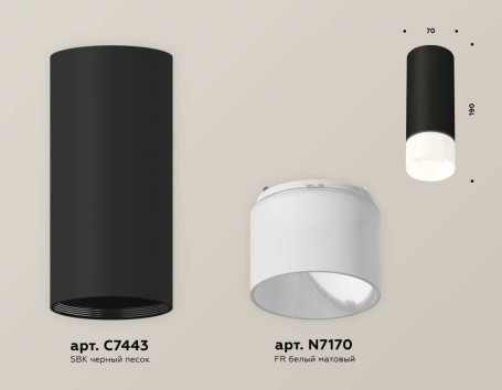 Комплект накладного светильника Ambrella light Techno Spot XS7443016 SBK/FR черный песок/белый матовый (C7443, N7170)