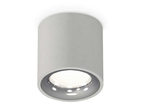 Комплект накладного светильника Ambrella light Techno Spot XS7533022 SGR/PSL серый песок/серебро полированное (C7533, N7012)
