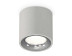 Комплект накладного светильника Ambrella light Techno Spot XS7533022 SGR/PSL серый песок/серебро полированное (C7533, N7012)