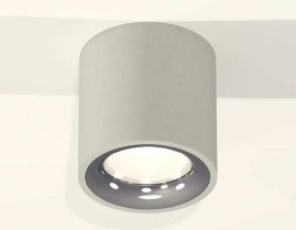 Комплект накладного светильника Ambrella light Techno Spot XS7533022 SGR/PSL серый песок/серебро полированное (C7533, N7012)