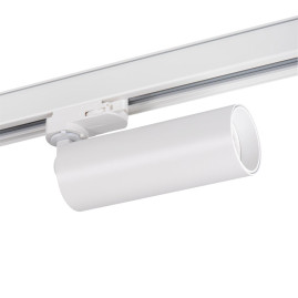 Трековый светильник Kanlux ATL2 GU10-W 33138