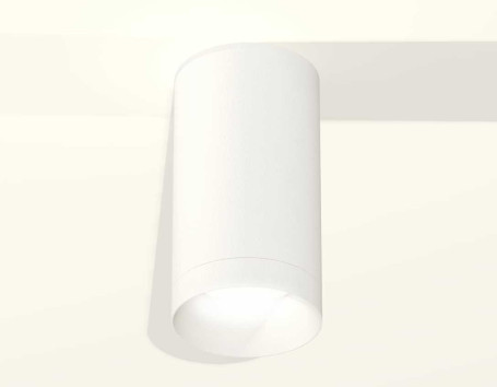 Комплект потолочного светильника Ambrella light Techno Spot XC (C6322, N6130) XS6322020