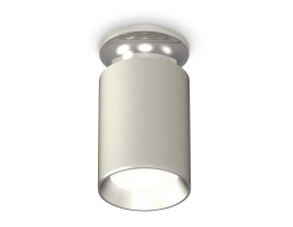 Комплект потолочного светильника Ambrella light Techno Spot XC (N6903, C6314, N6104) XS6314101