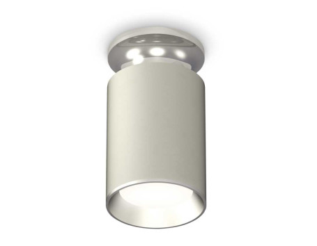 Комплект потолочного светильника Ambrella light Techno Spot XC (N6903, C6314, N6104) XS6314101