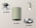 Комплект потолочного светильника Ambrella light Techno Spot XC (N6903, C6314, N6104) XS6314101