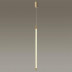 Подвесной светодиодный светильник Odeon Light Anta 4392/14L