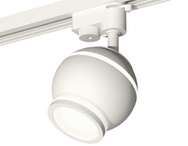 Комплект трекового светильника Ambrella light Track System XT1101040 SWH/FR белый песок/белый матовый (A2520, C1101, N7120)