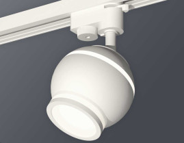 Комплект трекового светильника Ambrella light Track System XT1101040 SWH/FR белый песок/белый матовый (A2520, C1101, N7120)