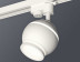 Комплект трекового светильника Ambrella light Track System XT1101040 SWH/FR белый песок/белый матовый (A2520, C1101, N7120)