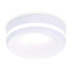Встраиваемый светильник Ambrella light Techno Spot Acrylic Frost TN3333