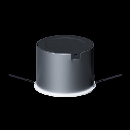 Встраиваемый светильник Led Holding LUMO 20W TRIAC LH1611346