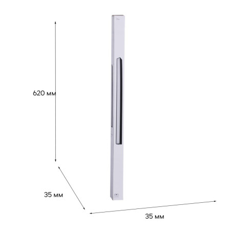 Трековый светодиодный светильник Reluce 13003-9.3-001UR magnetic LED20W BK